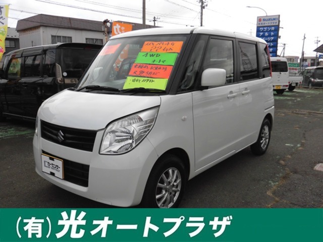 2010 Suzuki Palette