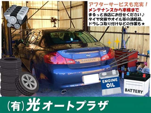 2010 Suzuki Palette – thumbnail 3