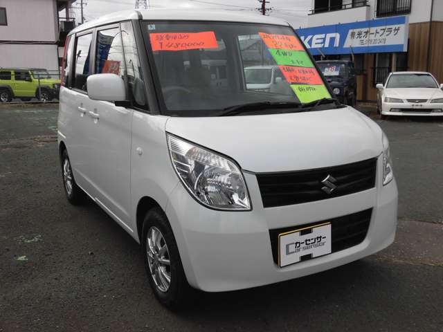 2010 Suzuki Palette – thumbnail 4