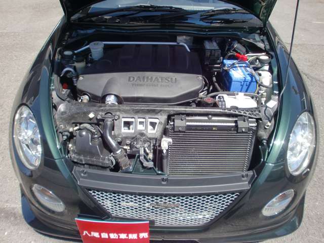 2009 Daihatsu Copen – thumbnail 2