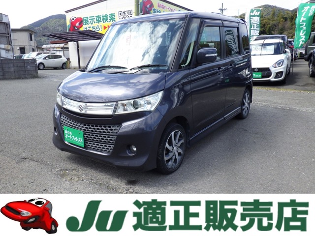 2010 Suzuki Palette