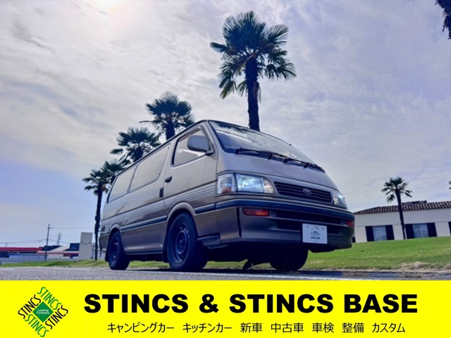 1996 Toyota Hiace