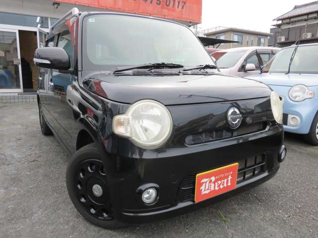 2010 Daihatsu Mira Cocoa – thumbnail 2