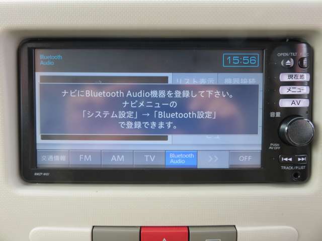 2010 Daihatsu Mira Cocoa – thumbnail 3