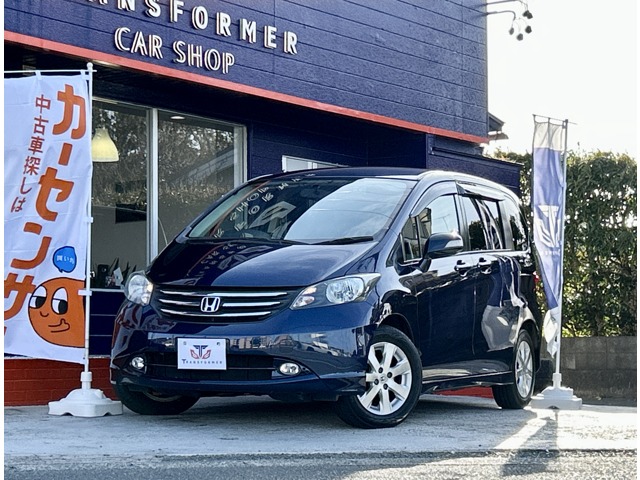 2010 Honda Freed