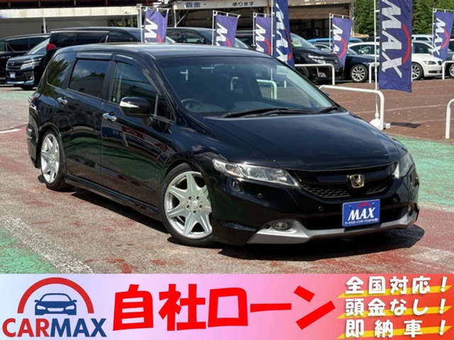 2010 Honda Odyssey