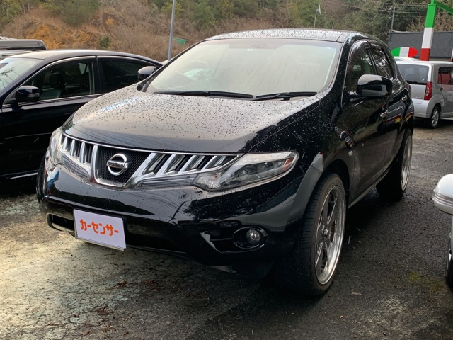 2009 Nissan Murano