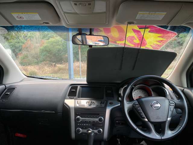 2009 Nissan Murano – thumbnail 4