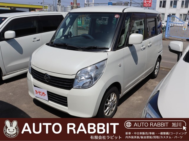 2010 Nissan Roox