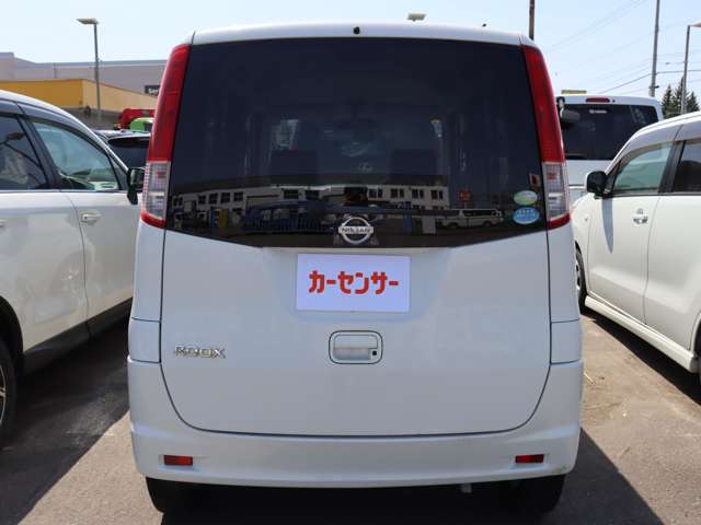 2010 Nissan Roox – thumbnail 4