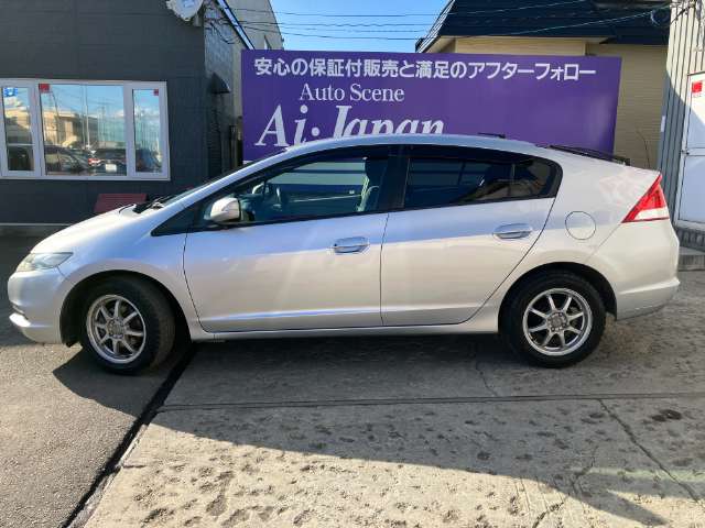 2010 Honda Insight – thumbnail 3