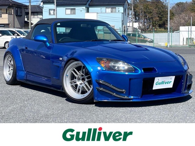 2006 Honda S2000
