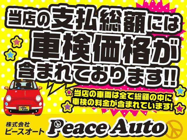 2010 Honda Life – thumbnail 2