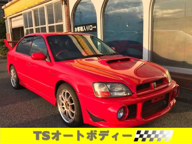 2000 Subaru Legacy B4