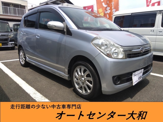 2008 Daihatsu Mira