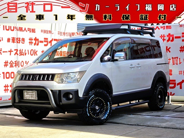 2007 Mitsubishi Delica D:5