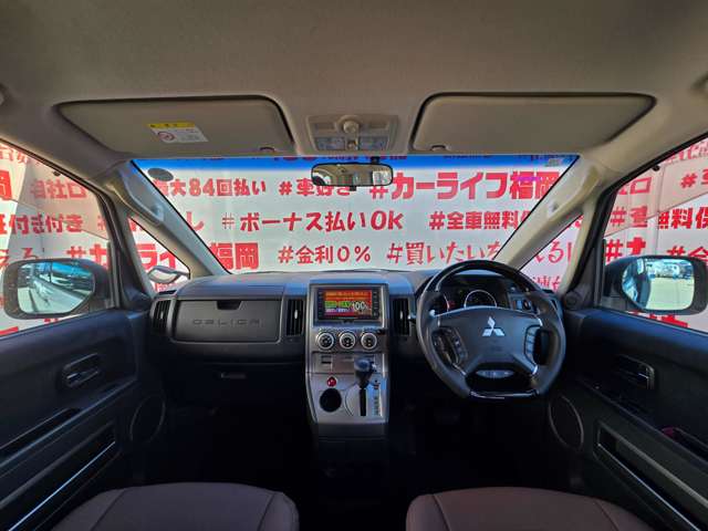 2007 Mitsubishi Delica D:5 – thumbnail 2