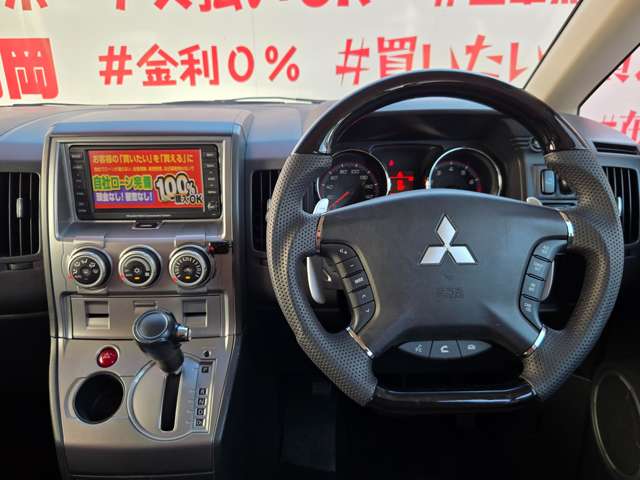 2007 Mitsubishi Delica D:5 – thumbnail 3