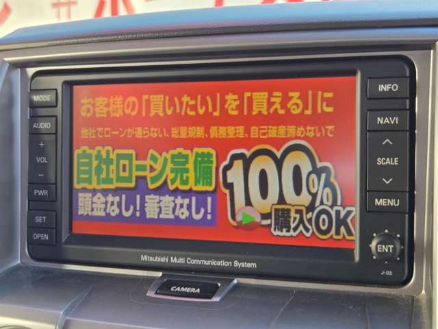 2007 Mitsubishi Delica D:5 – thumbnail 4