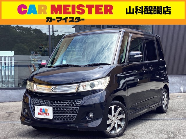 2010 Suzuki Palette