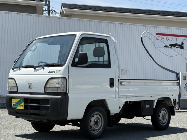 1997 Honda Acty Truck