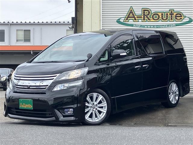 2010 Toyota Vellfire