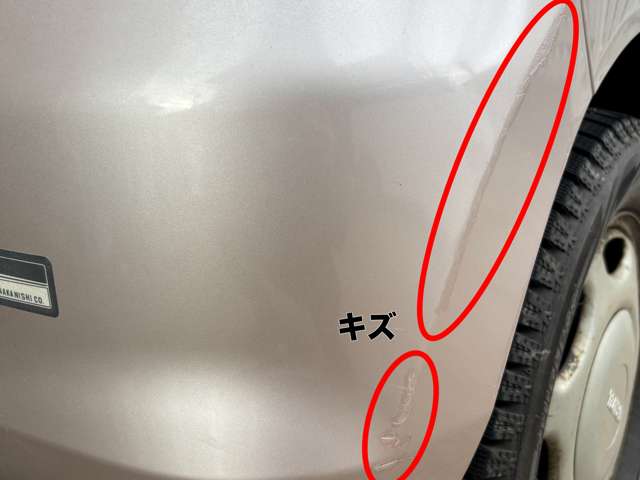 2009 Suzuki Cervo – thumbnail 4