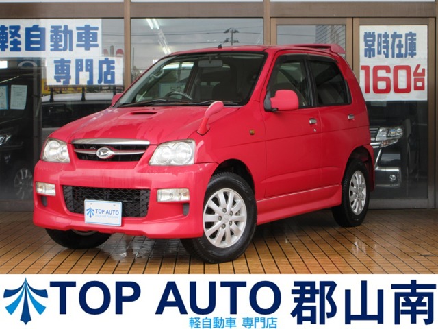 2009 Daihatsu Terios Kid