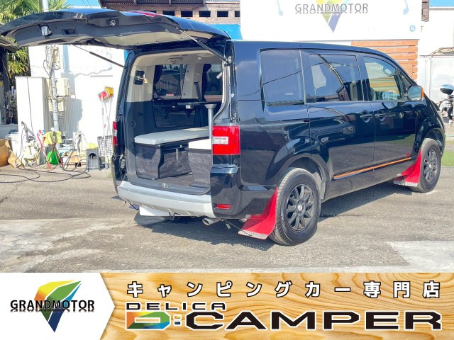 2009 Mitsubishi Delica D:5