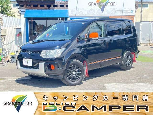 2009 Mitsubishi Delica D:5 – thumbnail 2