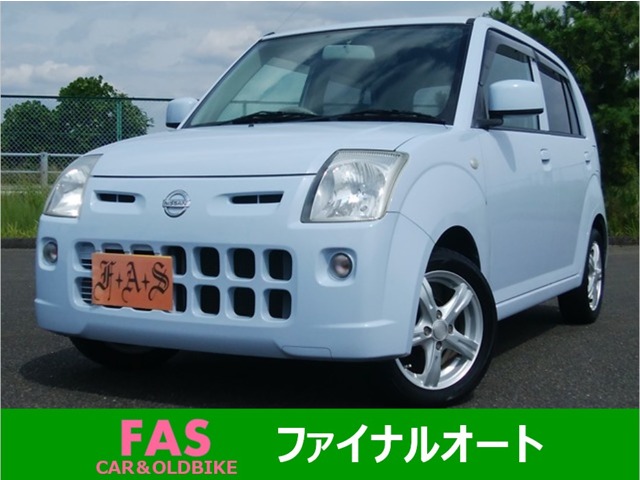 2007 Nissan Pino