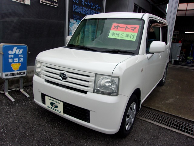 2009 Daihatsu Move Conte