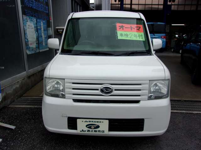 2009 Daihatsu Move Conte – thumbnail 3