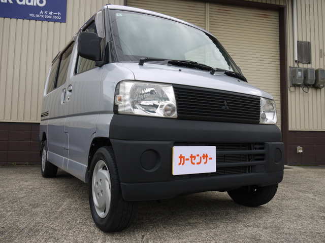 2008 Mitsubishi Town Box