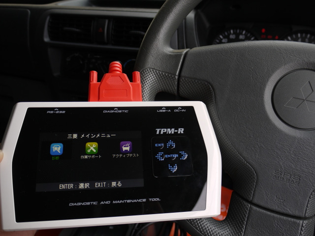 2008 Mitsubishi Town Box – thumbnail 3