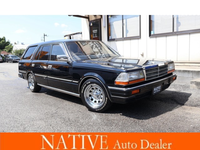 1993 Nissan Gloria Wagon