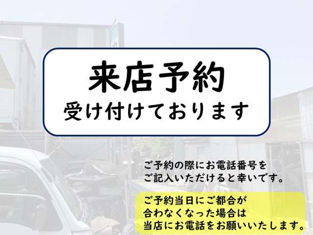 2009 Daihatsu Move Conte – thumbnail 2