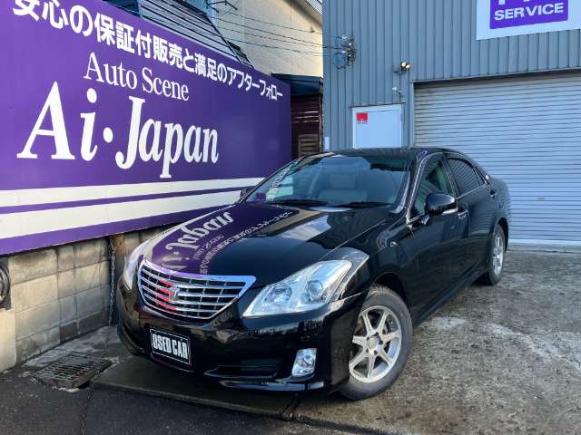 2008 Toyota Crown Royal – thumbnail 2