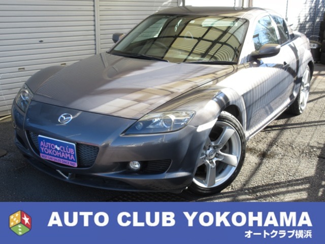 2006 Mazda RX-8
