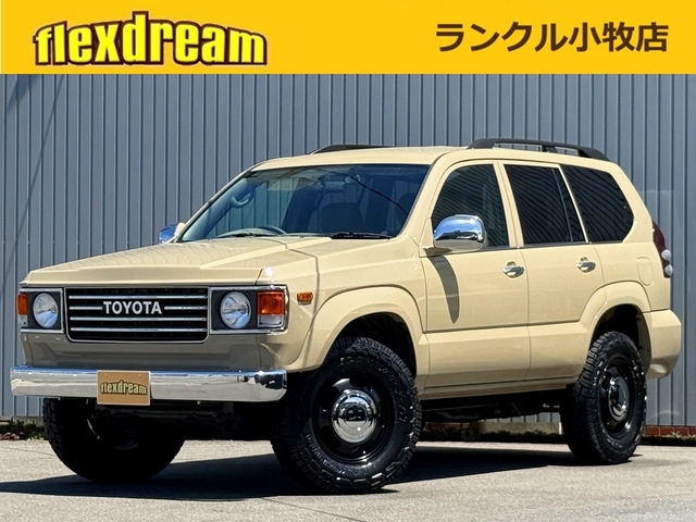 2008 Toyota Land Cruiser Prado
