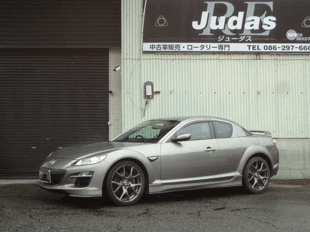 2008 Mazda RX-8