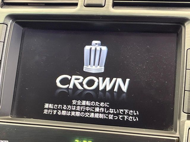 2009 Toyota Crown Athlete – thumbnail 3