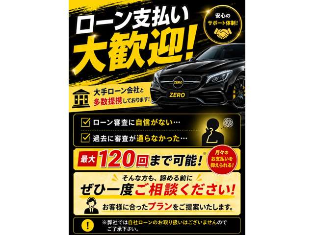 2010 Mazda Demio – thumbnail 4