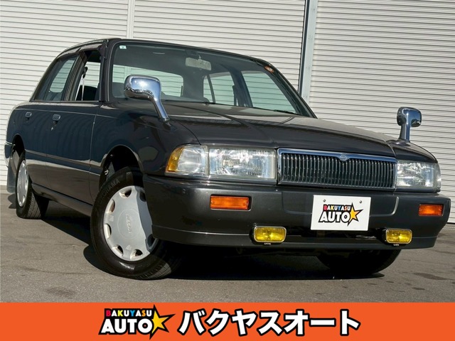 1997 Nissan Crew