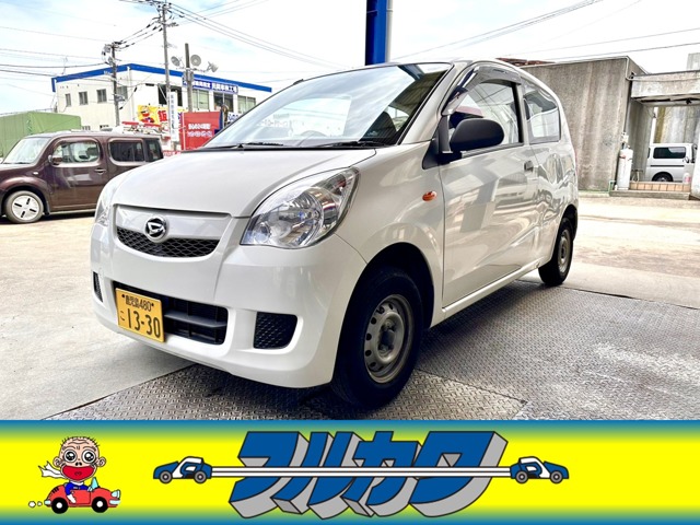 2009 Daihatsu Mira