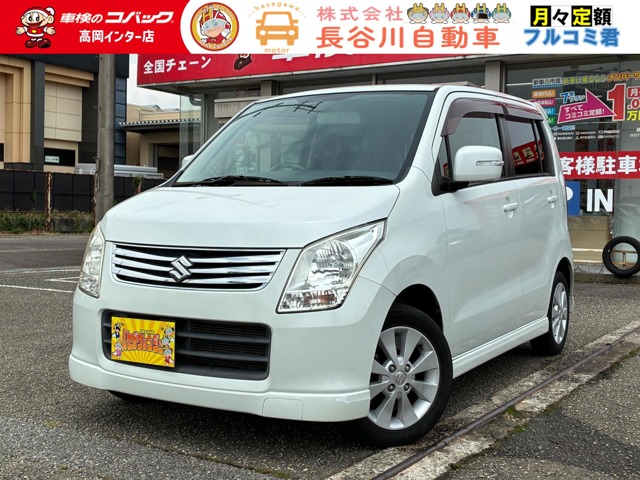 2010 Suzuki Wagon R