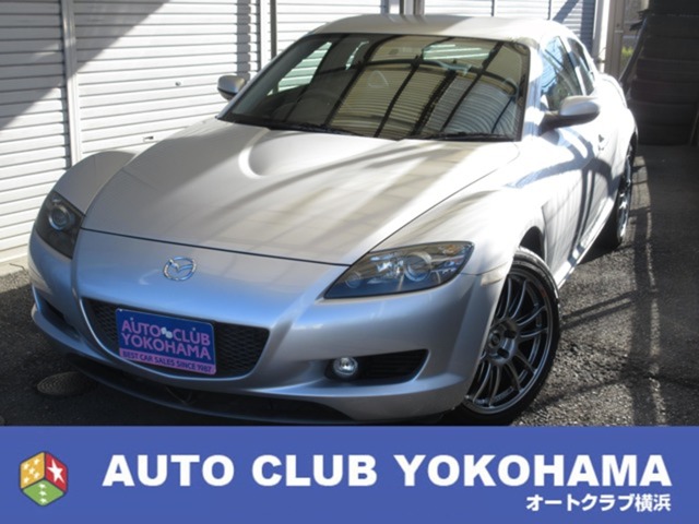 2004 Mazda RX-8