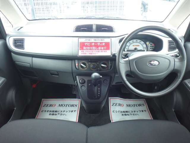 2007 Subaru Stella – thumbnail 3