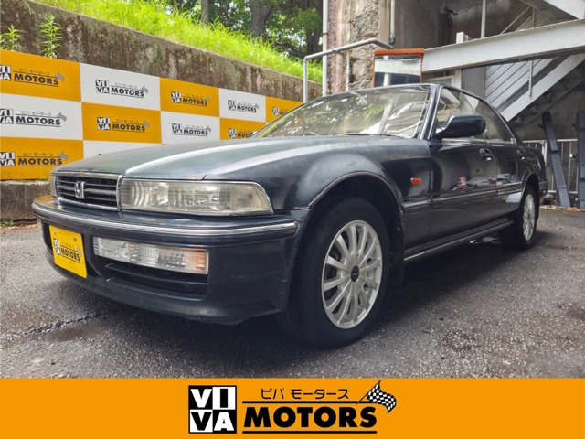 1989 Honda Accord Inspire