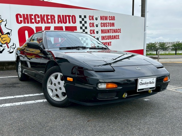 1991 Nissan 180SX
